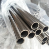 InconeL625P䓟opë