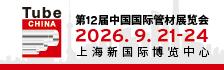 Ϻ䓹չ